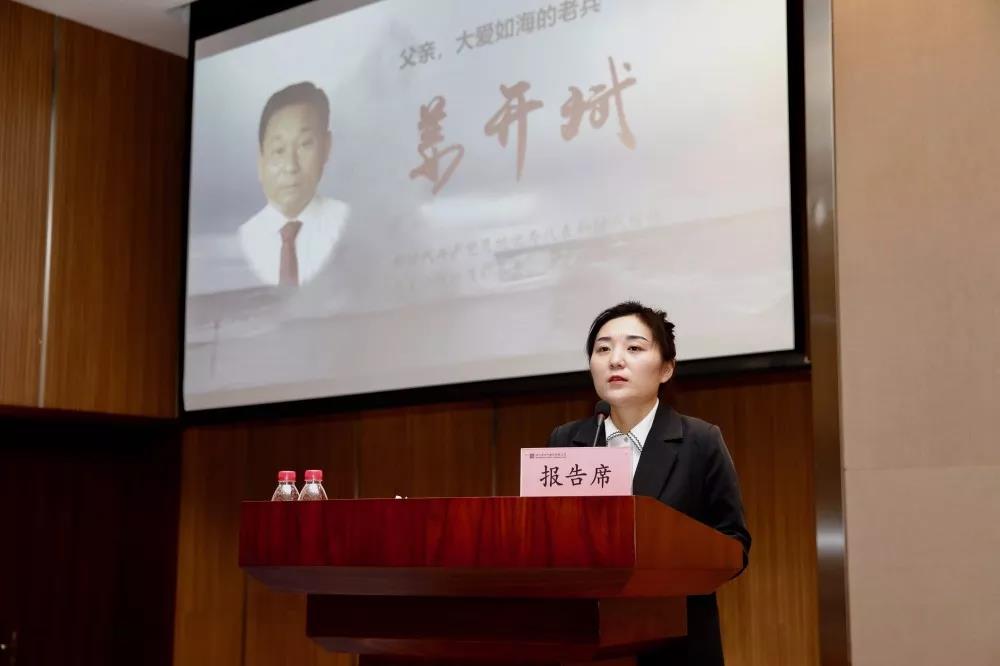 开元游戏大厅app·(中国集团)官方网站