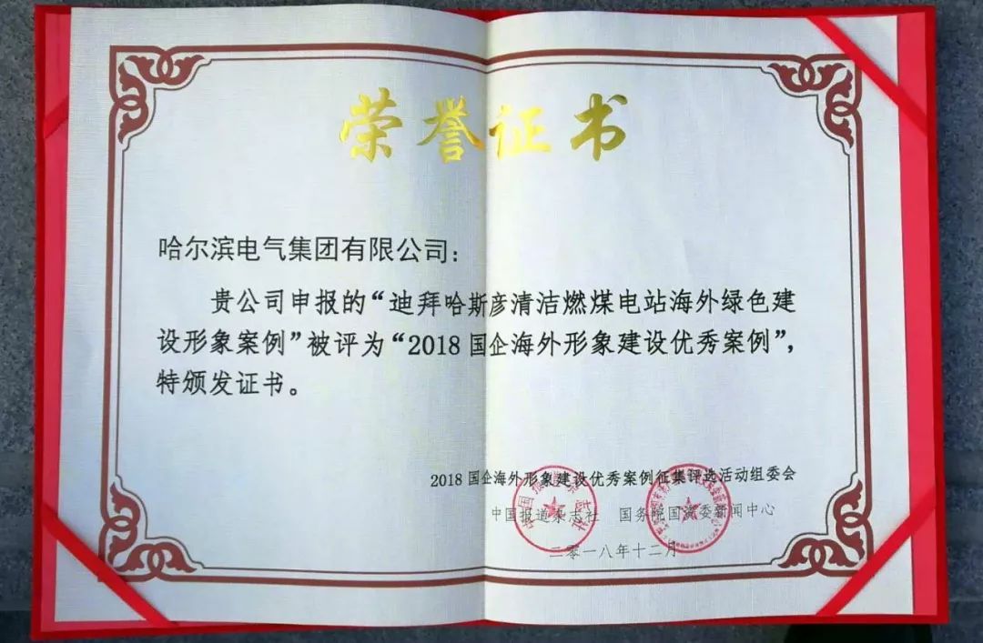 开元游戏大厅app·(中国集团)官方网站