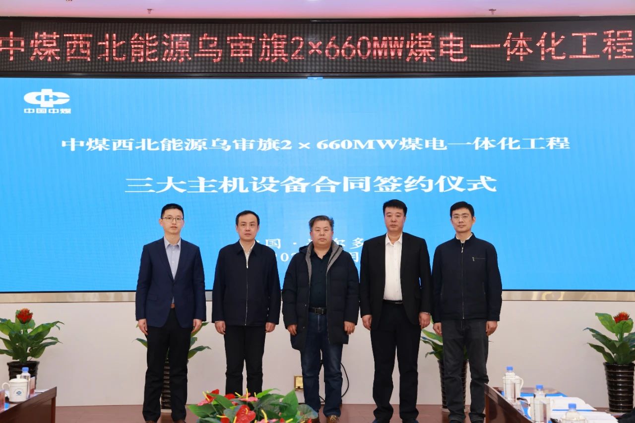 开元游戏大厅app·(中国集团)官方网站