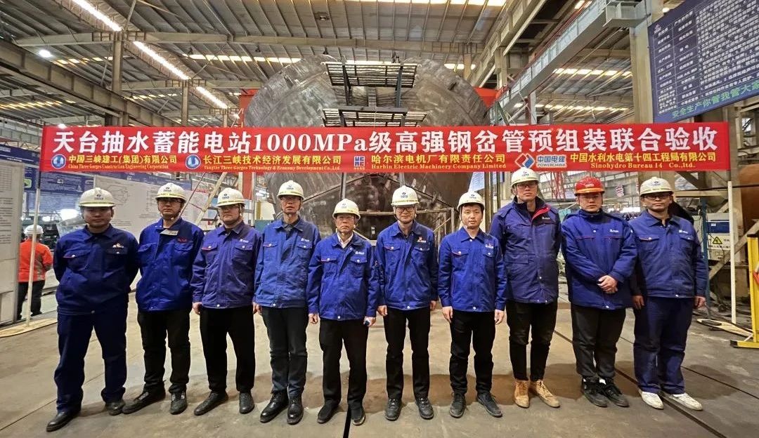 开元游戏大厅app·(中国集团)官方网站