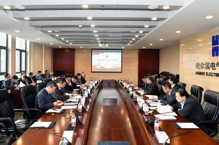 开元游戏大厅app·(中国集团)官方网站