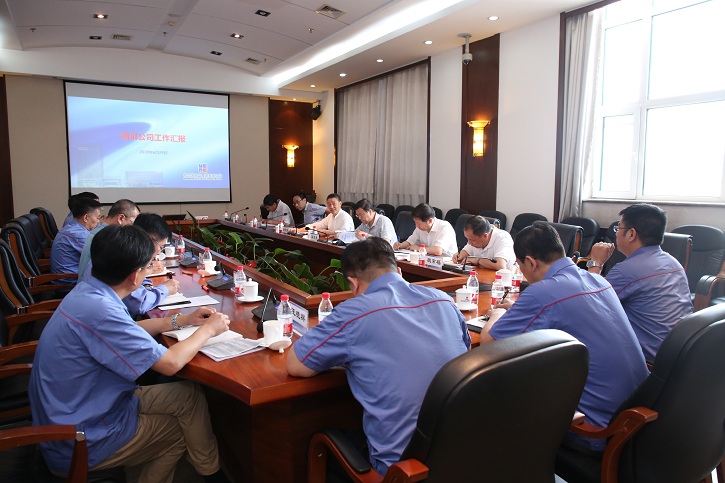 开元游戏大厅app·(中国集团)官方网站