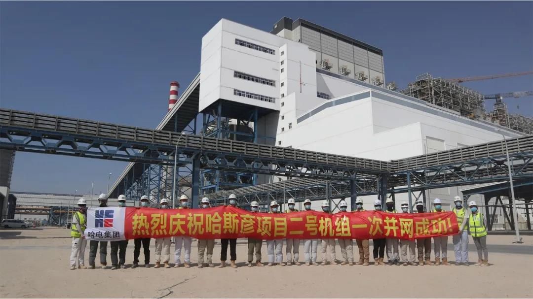 开元游戏大厅app·(中国集团)官方网站