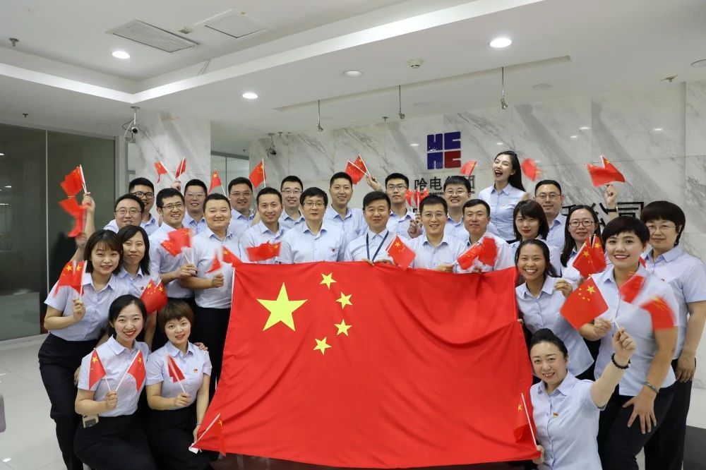 开元游戏大厅app·(中国集团)官方网站