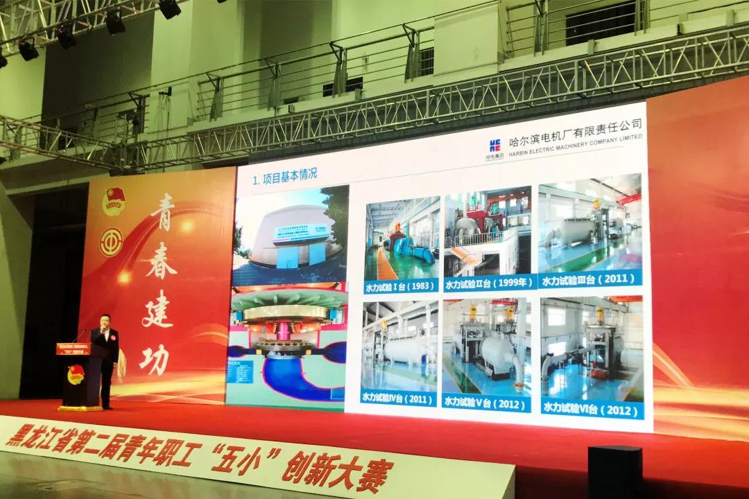 开元游戏大厅app·(中国集团)官方网站