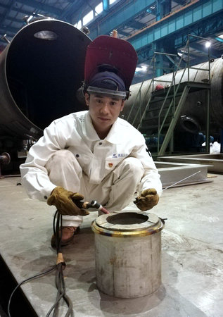 开元游戏大厅app·(中国集团)官方网站