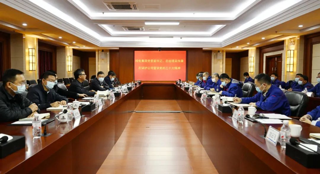 开元游戏大厅app·(中国集团)官方网站