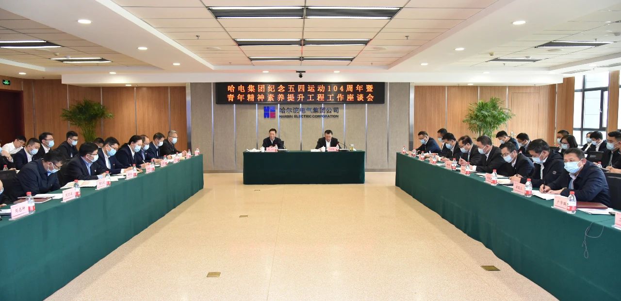 开元游戏大厅app·(中国集团)官方网站