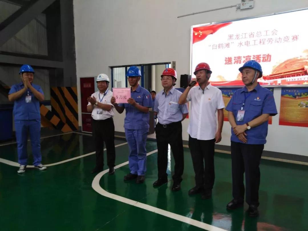 开元游戏大厅app·(中国集团)官方网站