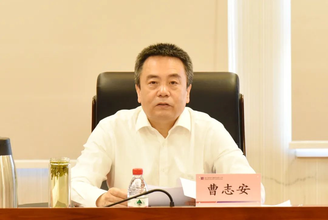 开元游戏大厅app·(中国集团)官方网站