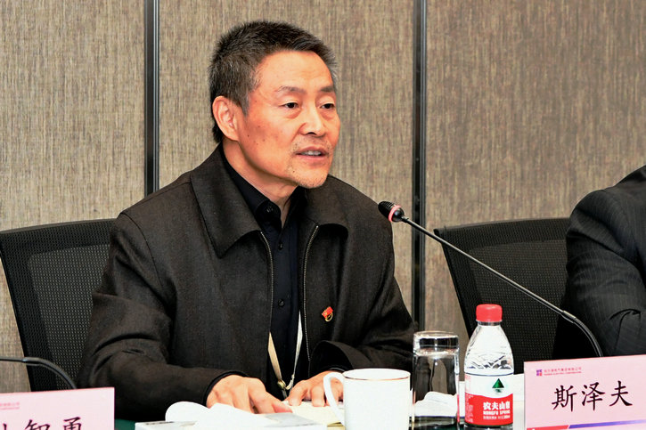 开元游戏大厅app·(中国集团)官方网站