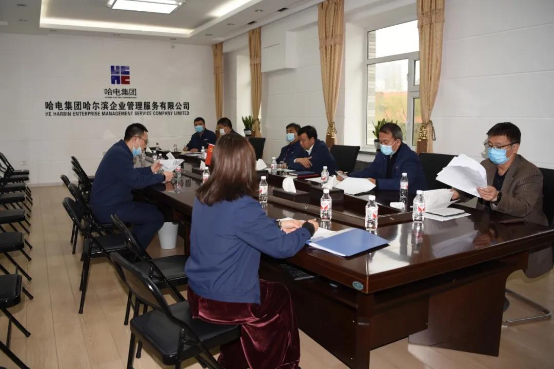 开元游戏大厅app·(中国集团)官方网站