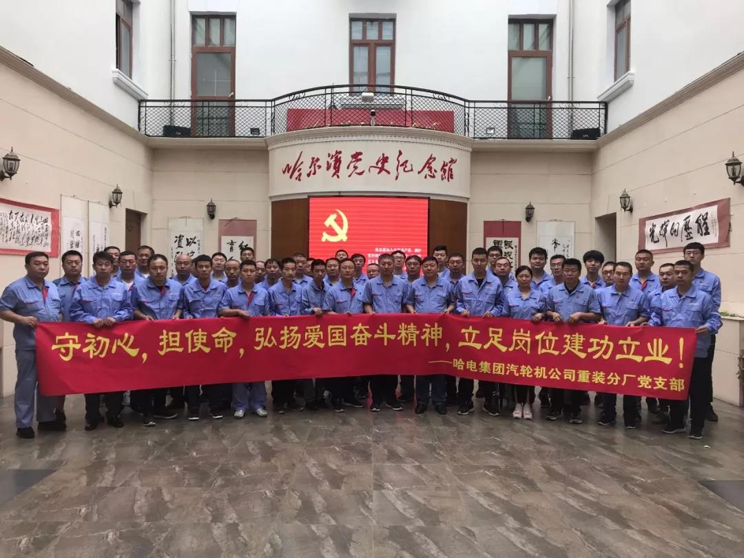 开元游戏大厅app·(中国集团)官方网站