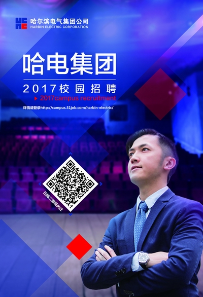 开元游戏大厅app·(中国集团)官方网站