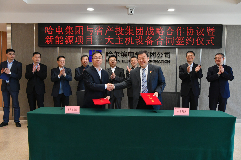 开元游戏大厅app·(中国集团)官方网站