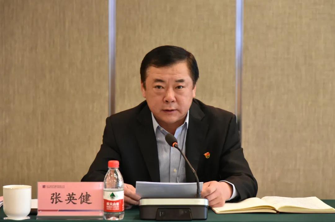 开元游戏大厅app·(中国集团)官方网站