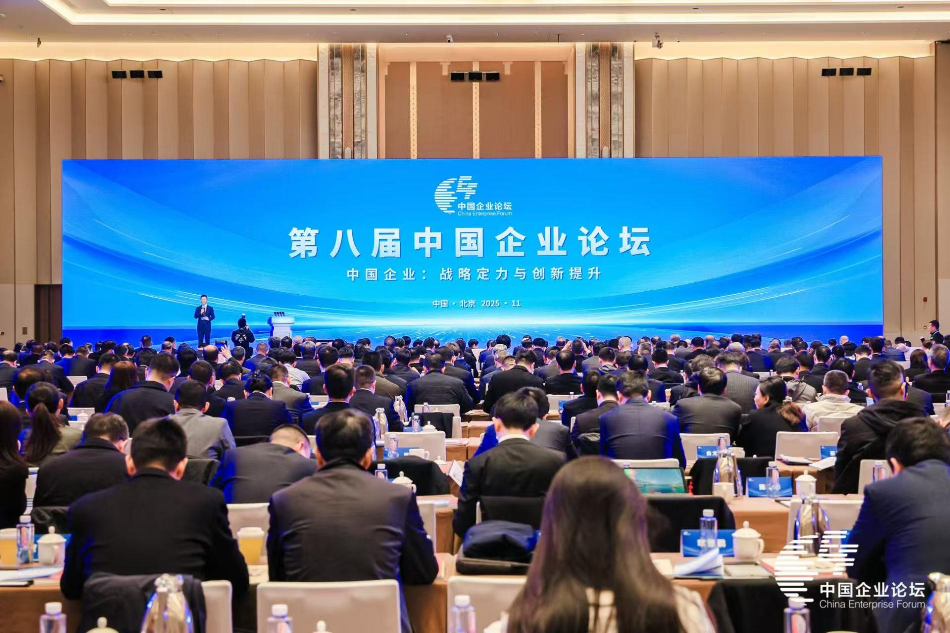 张玉卓、、、国资、、、央企、、、国资委、、、书记、、、主任、、、国企、、、企业刷新