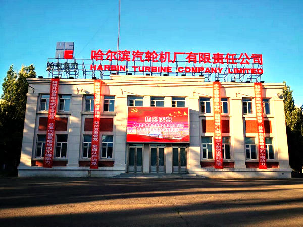 开元游戏大厅app·(中国集团)官方网站