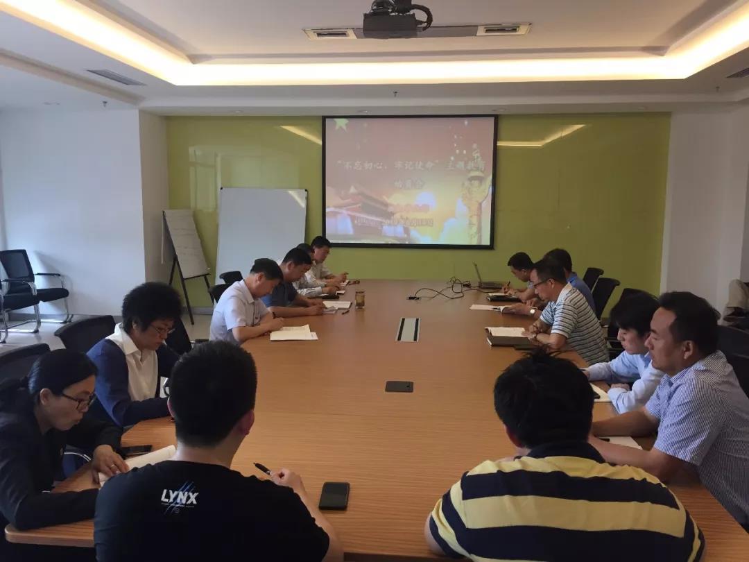 开元游戏大厅app·(中国集团)官方网站