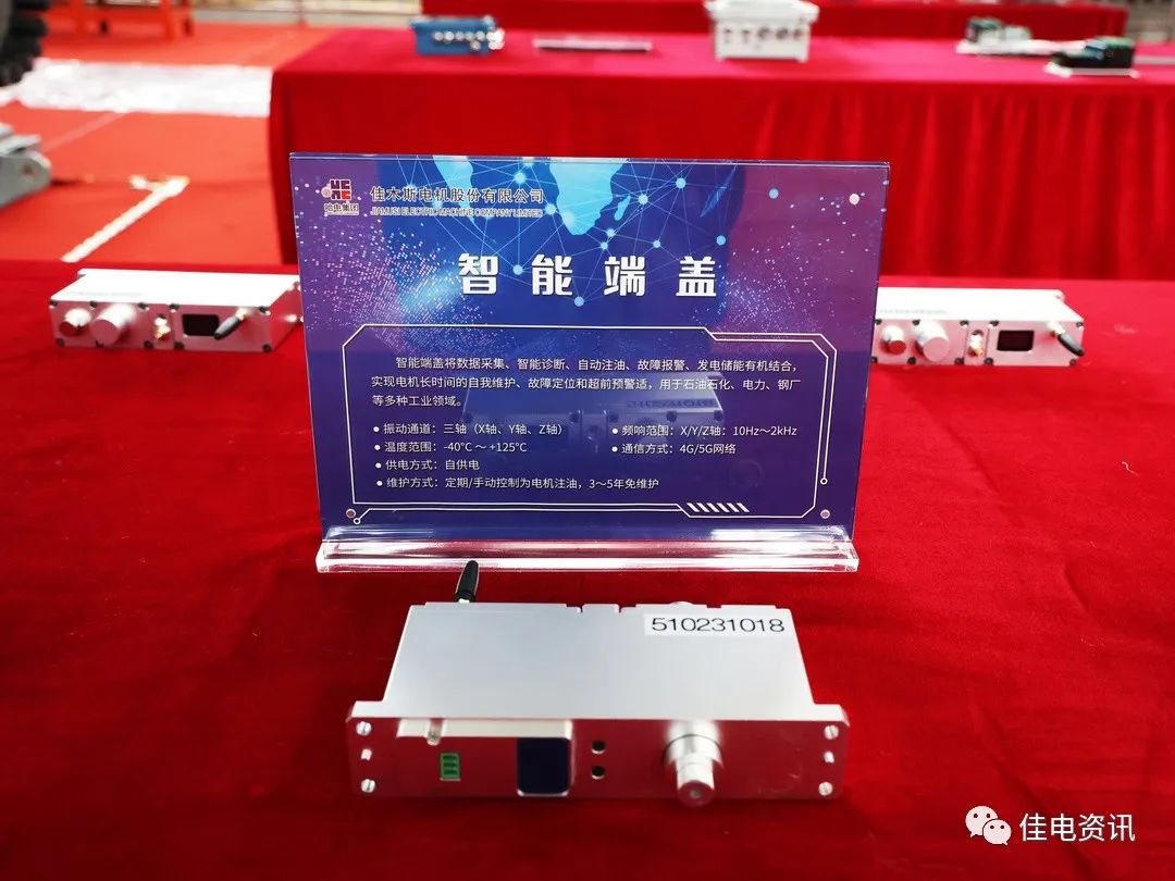 开元游戏大厅app·(中国集团)官方网站