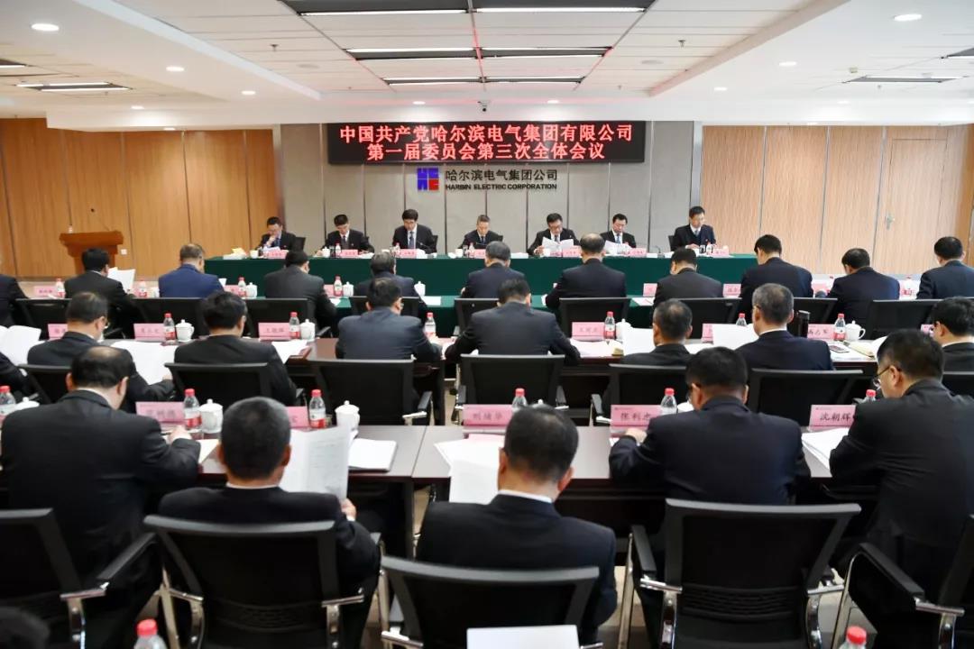 开元游戏大厅app·(中国集团)官方网站