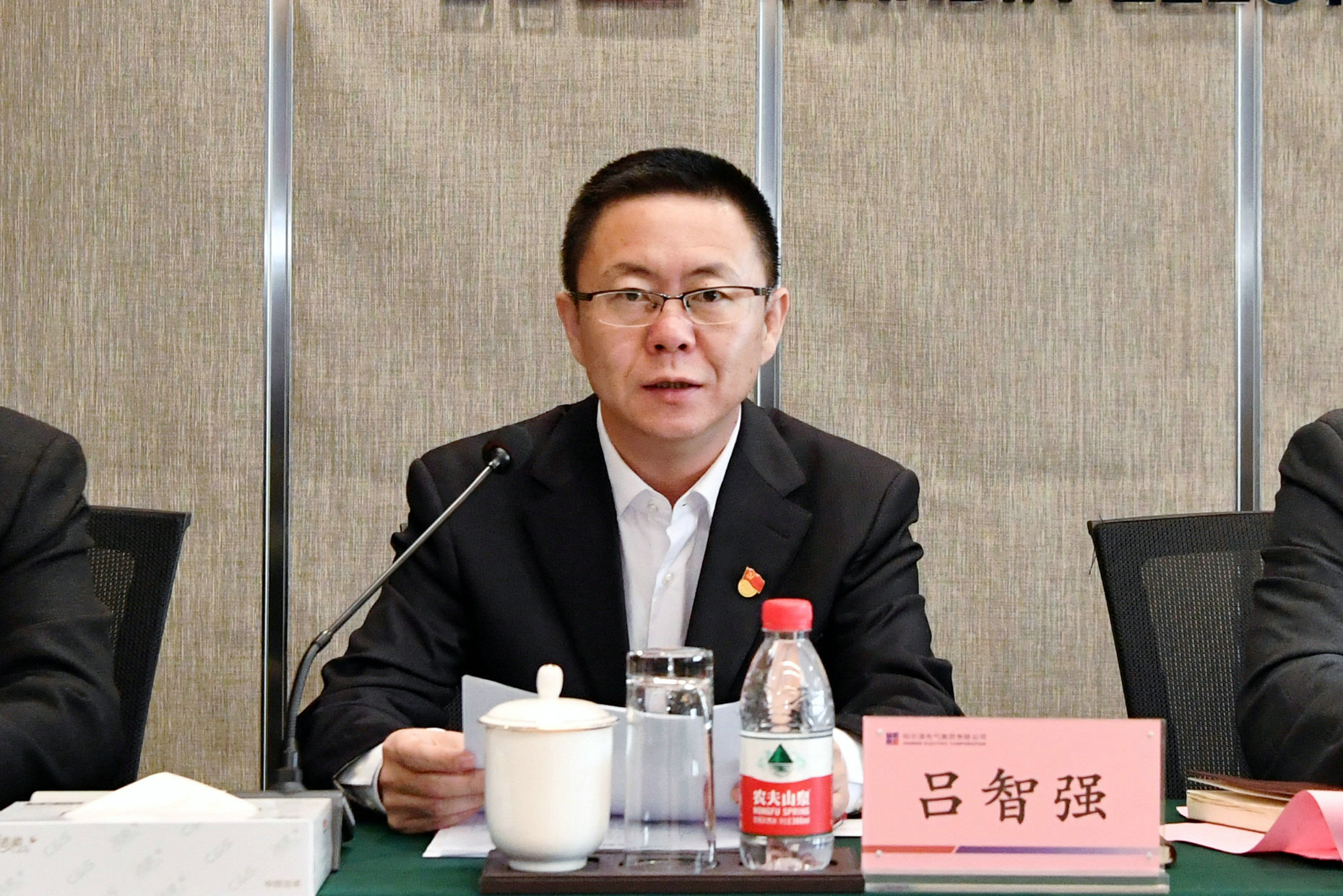 开元游戏大厅app·(中国集团)官方网站