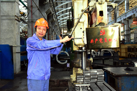 开元游戏大厅app·(中国集团)官方网站