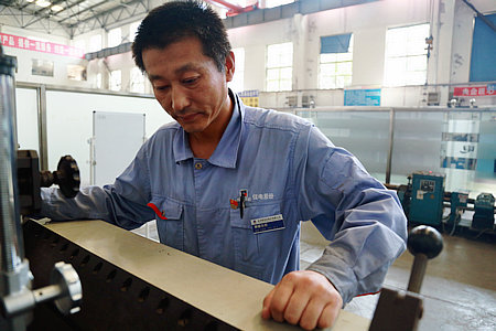 开元游戏大厅app·(中国集团)官方网站