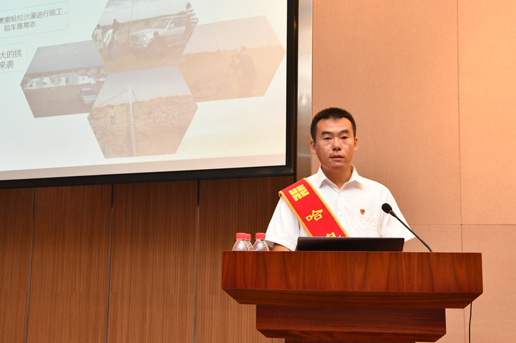 开元游戏大厅app·(中国集团)官方网站