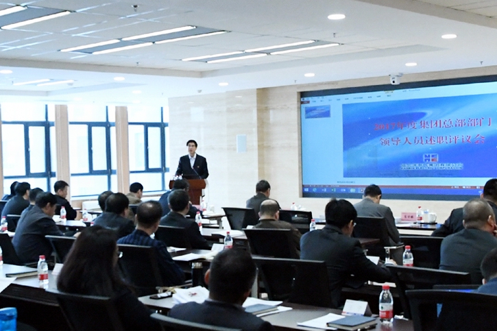 开元游戏大厅app·(中国集团)官方网站