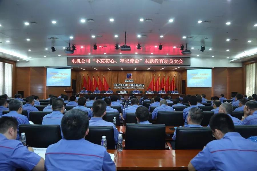 开元游戏大厅app·(中国集团)官方网站