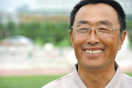 开元游戏大厅app·(中国集团)官方网站