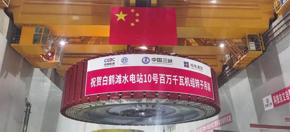 开元游戏大厅app·(中国集团)官方网站