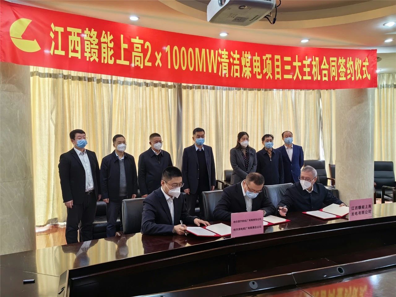 开元游戏大厅app·(中国集团)官方网站