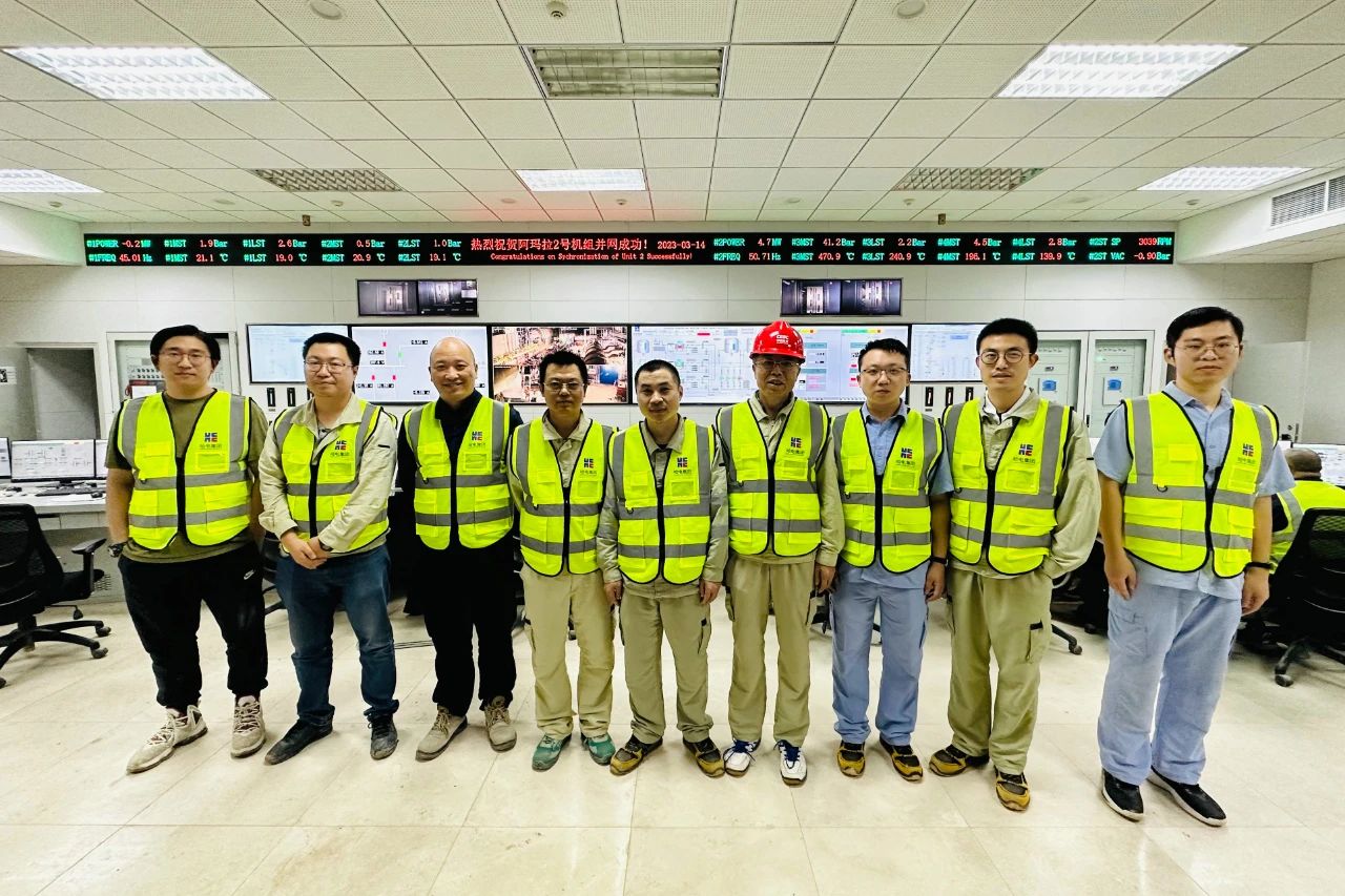 开元游戏大厅app·(中国集团)官方网站