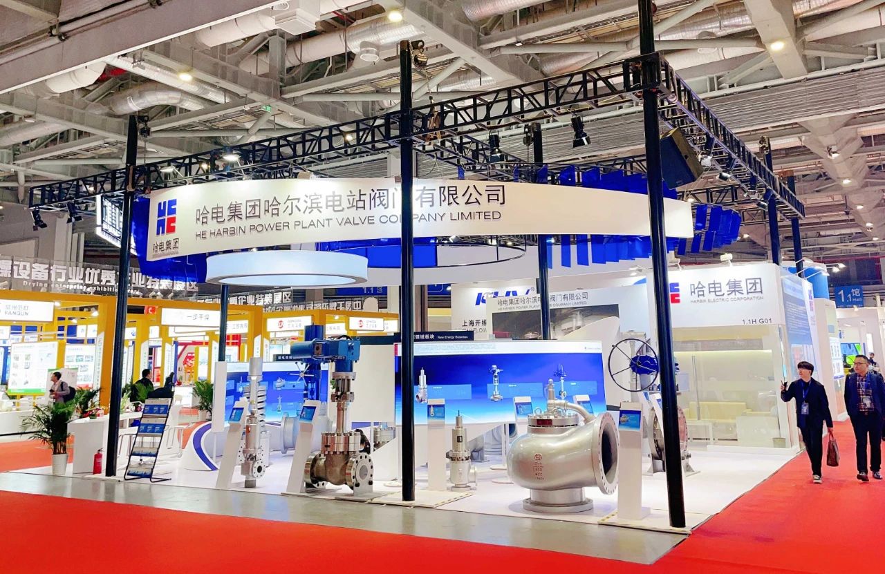 开元游戏大厅app·(中国集团)官方网站