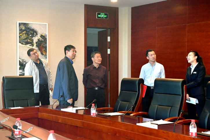 开元游戏大厅app·(中国集团)官方网站