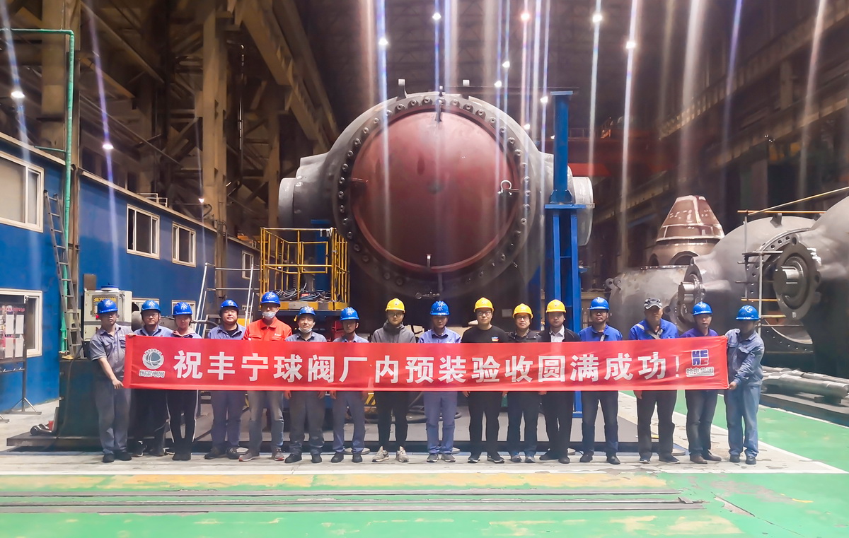 开元游戏大厅app·(中国集团)官方网站