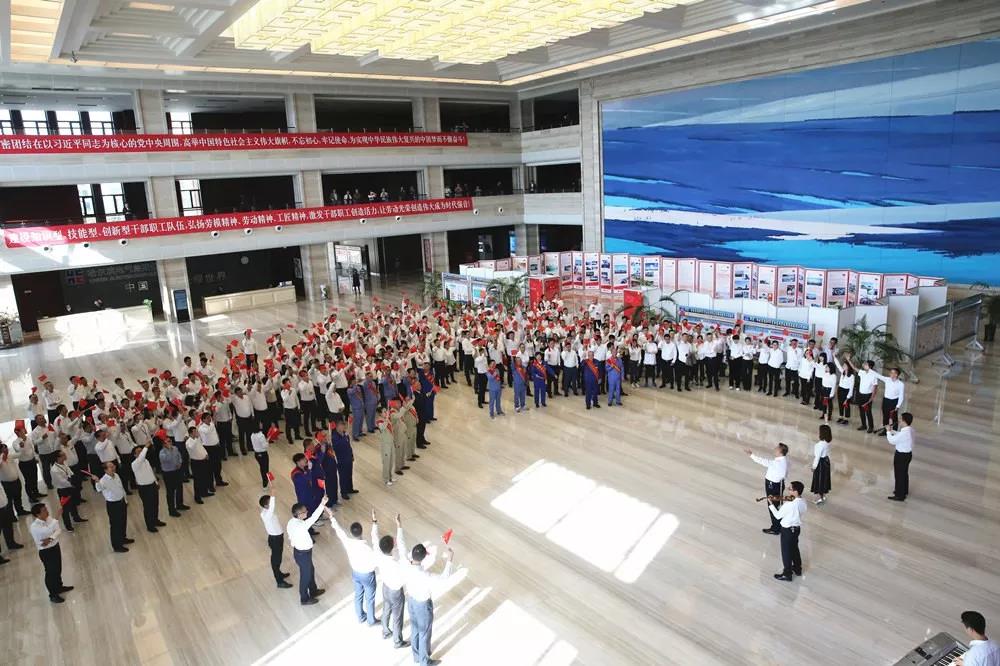 开元游戏大厅app·(中国集团)官方网站