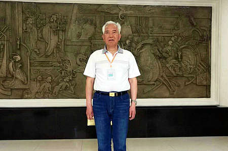 开元游戏大厅app·(中国集团)官方网站