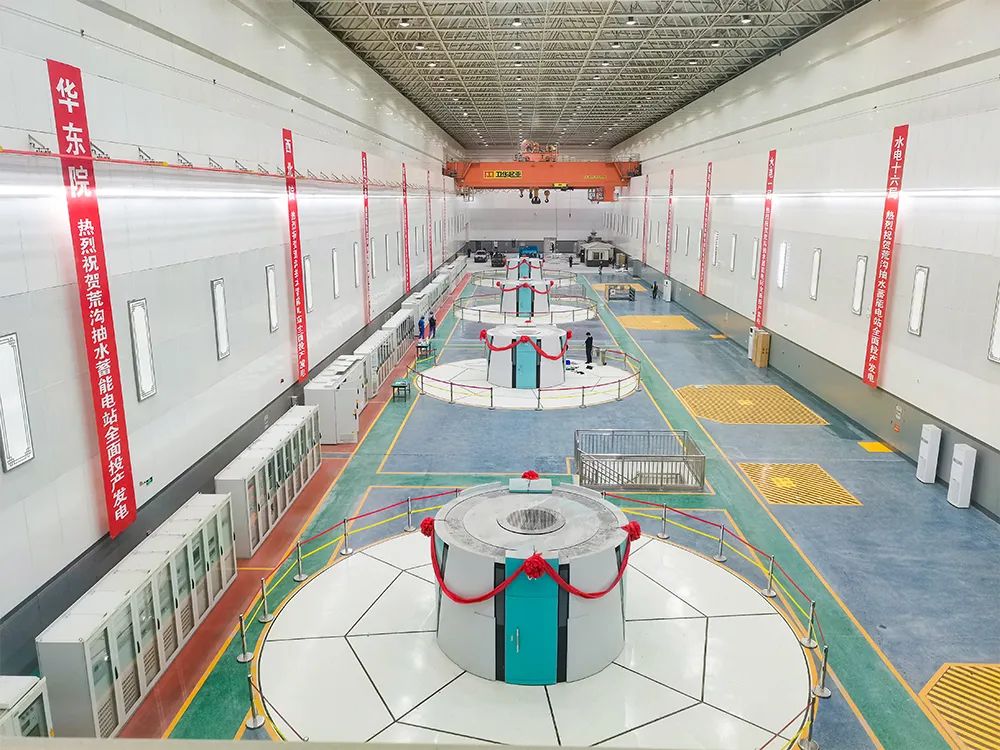 开元游戏大厅app·(中国集团)官方网站