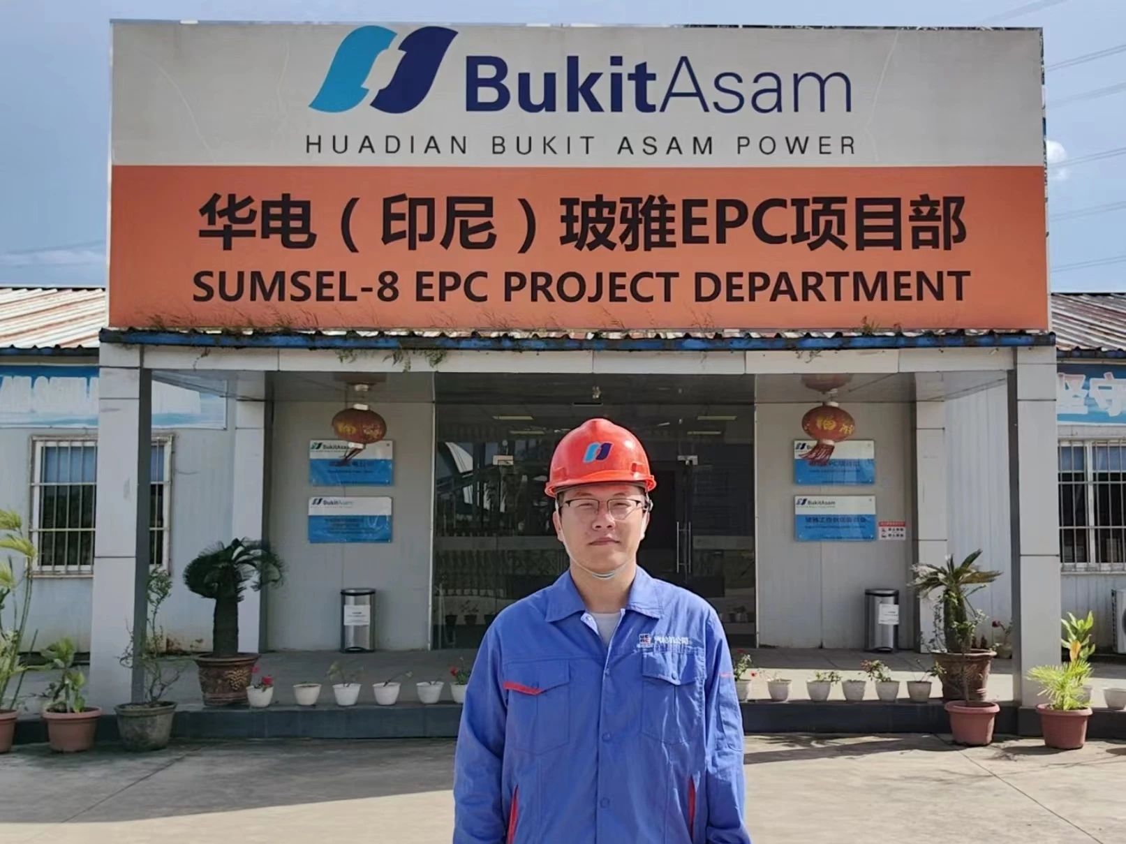 开元游戏大厅app·(中国集团)官方网站