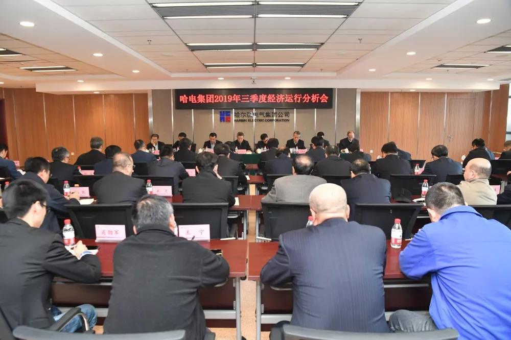 开元游戏大厅app·(中国集团)官方网站