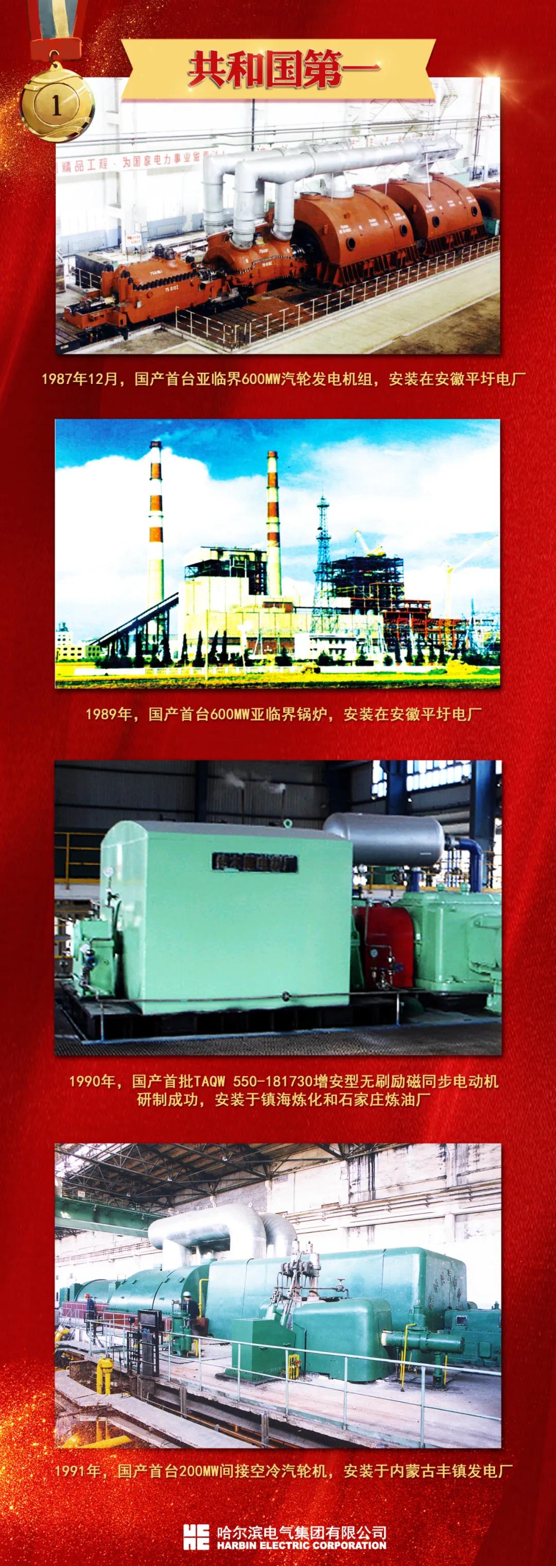 开元游戏大厅app·(中国集团)官方网站