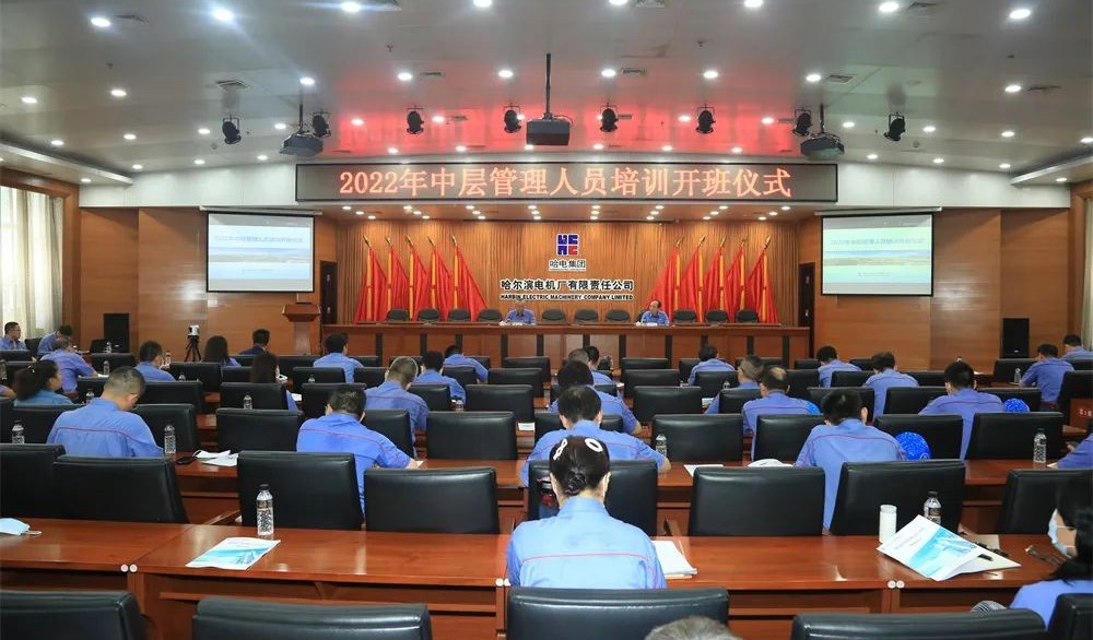 开元游戏大厅app·(中国集团)官方网站