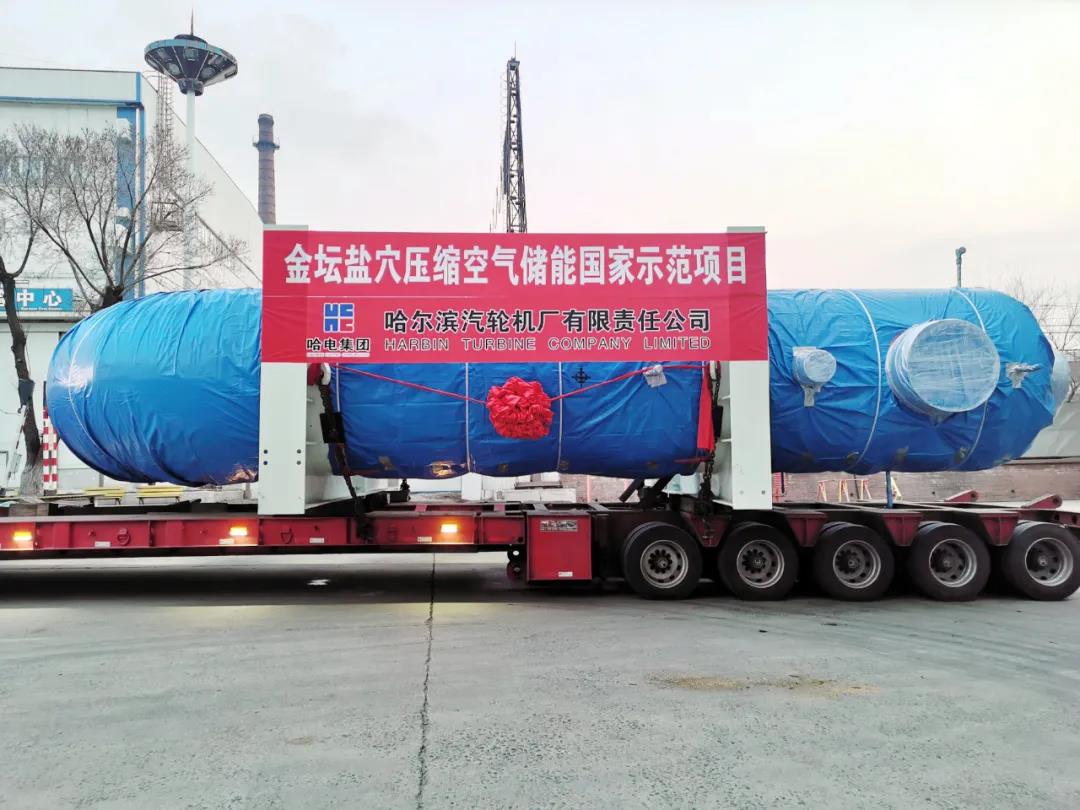 开元游戏大厅app·(中国集团)官方网站