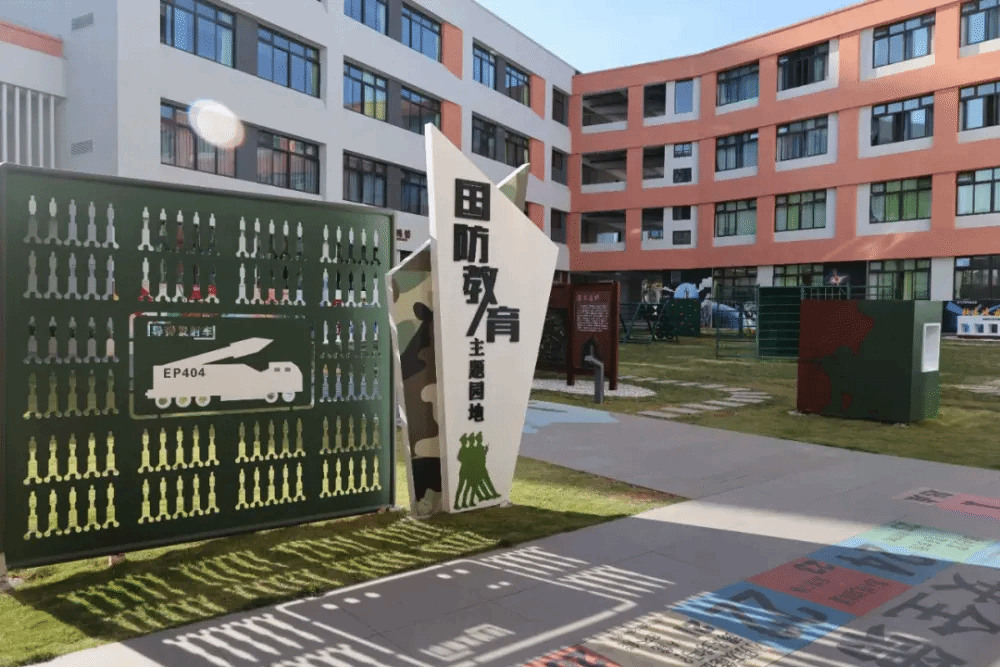 开元游戏大厅app·(中国集团)官方网站