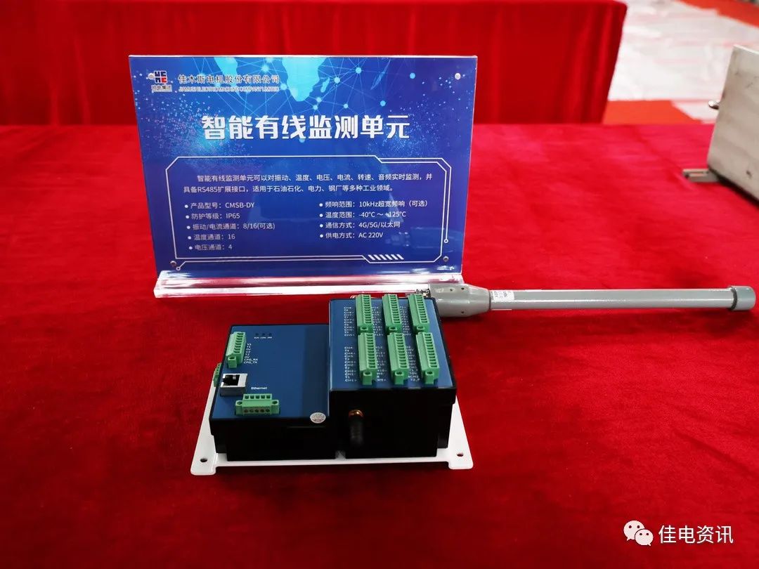 开元游戏大厅app·(中国集团)官方网站