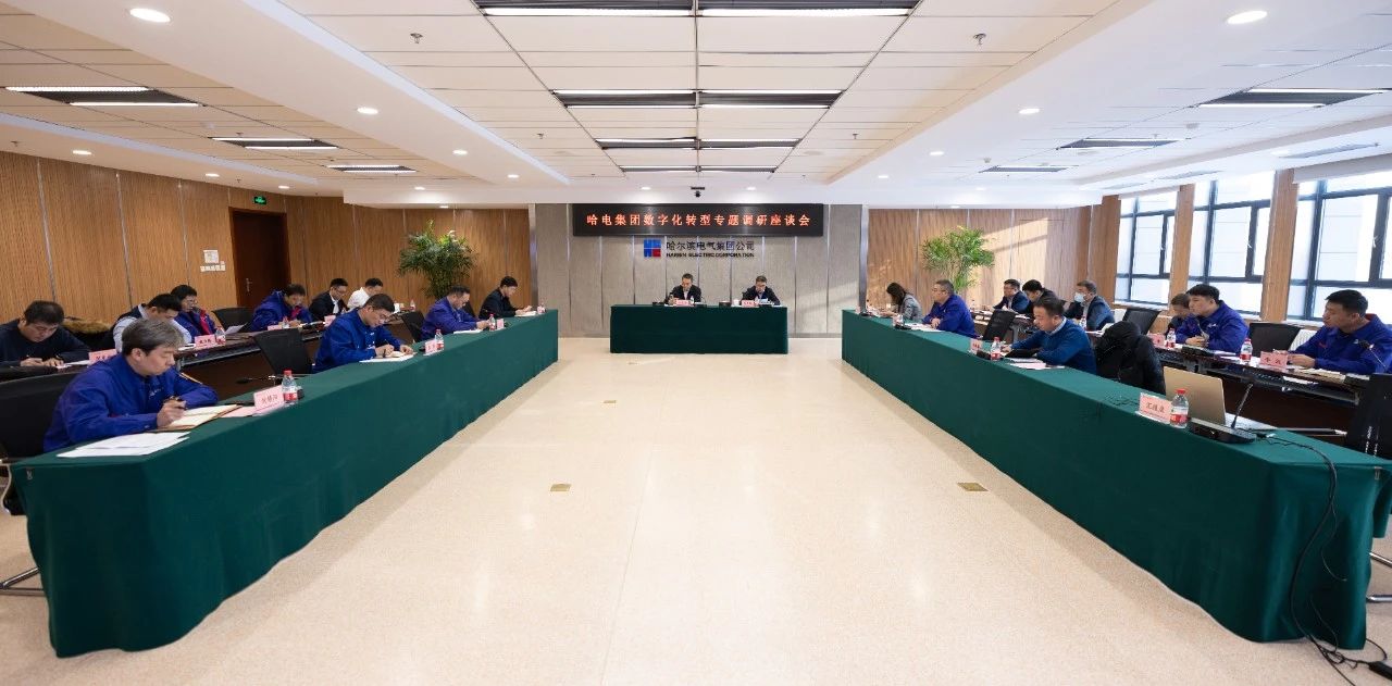 开元游戏大厅app·(中国集团)官方网站