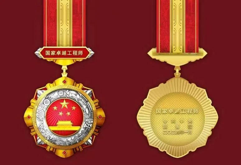 开元游戏大厅app·(中国集团)官方网站